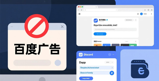 IM钱包投资早期项目_如何通过im钱包App参与新项目的投资?_去中心化钱包参与链上投资