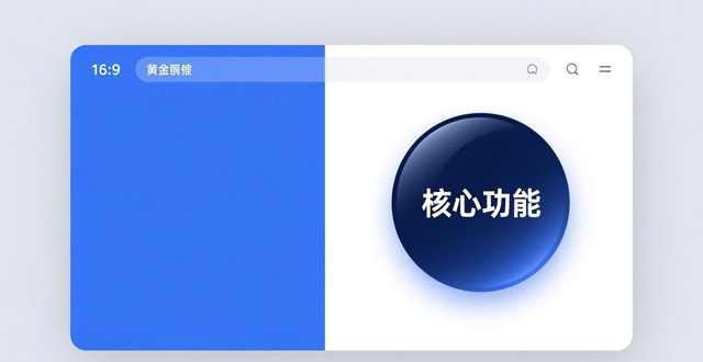 imToken官网下载1.0版本_重塑业务形象_安全承诺_如何通过imToken官网下载1.0版重塑业务形象?_官网下载1.0版本_安全可靠_用户资产保护