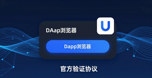 imToken数字资产管理_如何在imToken钱包中优化客户价值?_imToken钱包资产优化策略