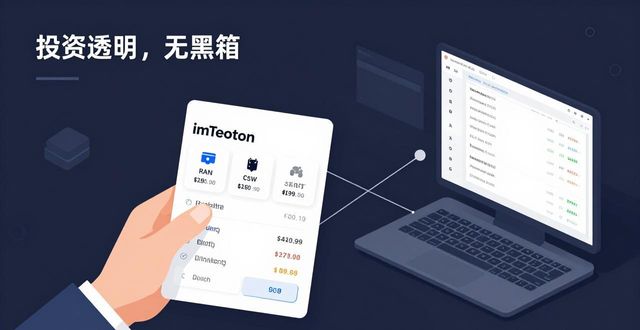 透明钱包怎么放好看_如何通过imToken冷钱包确保投资透明性?_钱包透明的地方放什么