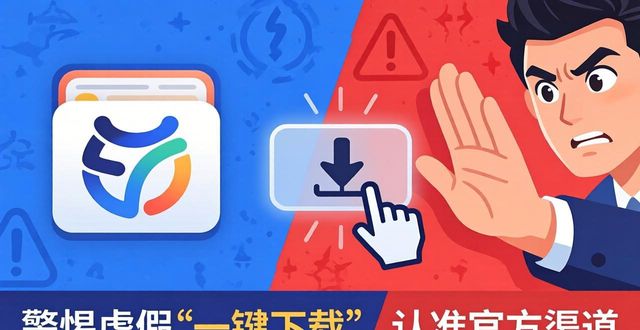 10. 一键下载imtoken钱包2.0,别错过!_下载安装imtoken钱包_imtoken钱包视频教学