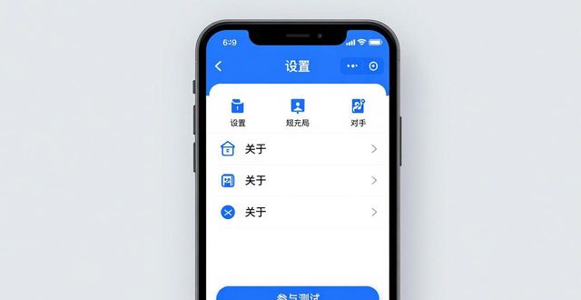 钱包功能测试流程_如何使用imtoken钱包下载网址参与测试与反馈?_钱包账户问题反馈
