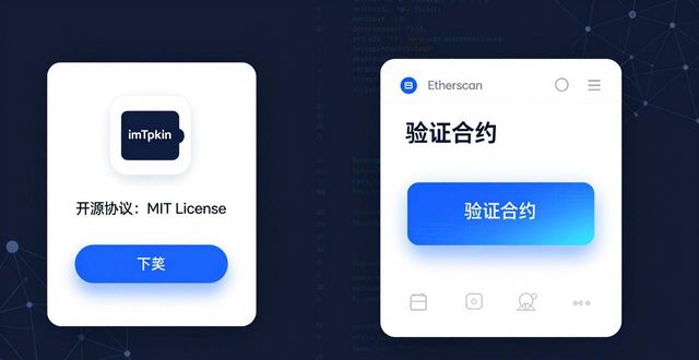 透明保持器效果图_如何在imToken下载入口中保持项目的透明性?_保持透明是什么意思